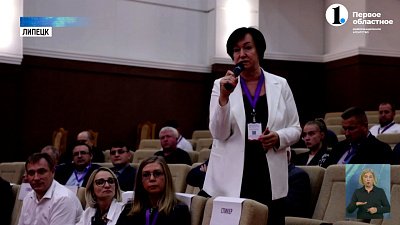 Челябинская команда защитила проект ОЭЗ