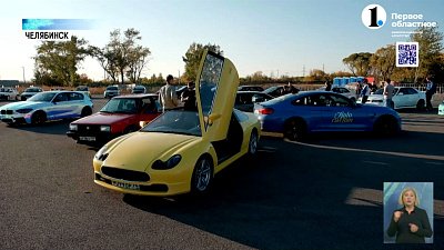 На Трассе 74 прошёл финал Уральской Лиги Дрифта