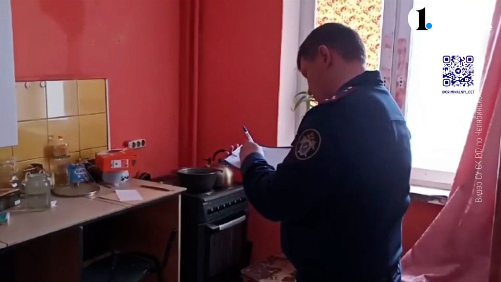 Убийцу супруги отдали под суд