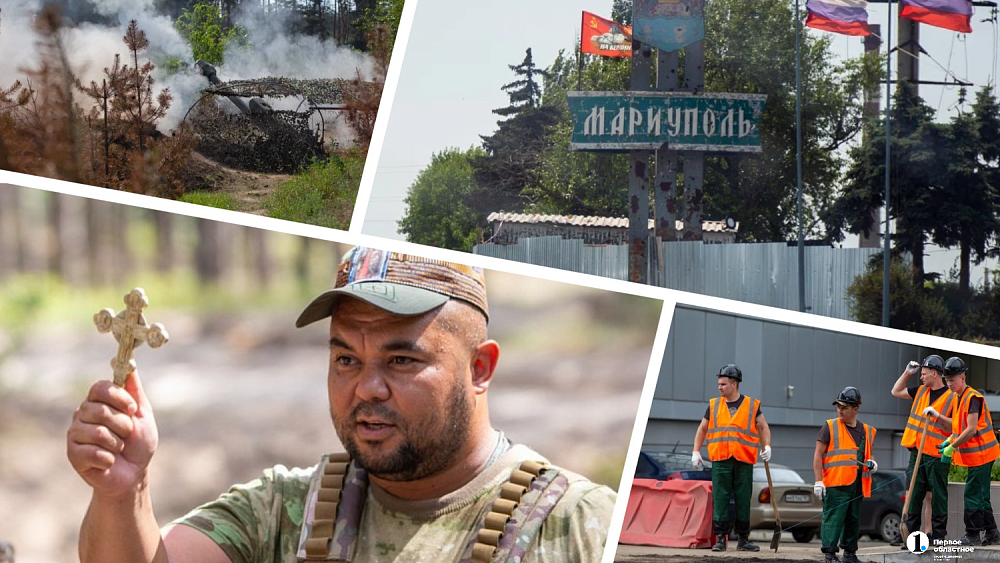 15 снимков о жизни Донбасса от фотографа Первого областного информагентства