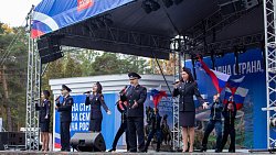 Челябинск отметил концертом первую дату воссоединения России с новыми регионами