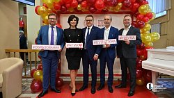 В Челябинской области каждый год будет Годом культуры