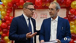 В Челябинской области каждый год будет Годом культуры