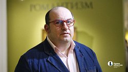 В Челябинском музее изобразительных искусств проходит выставка «От барокко до Бидермайера»