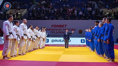 Дзюдоисты УрФО завоевали золото командного чемпионата России