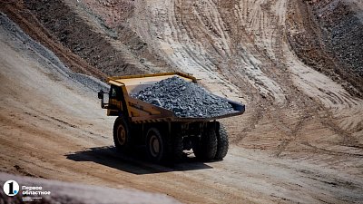 «Южуралзолото» обязали выплатить 1,3 млн евро шведскому поставщику оборудования