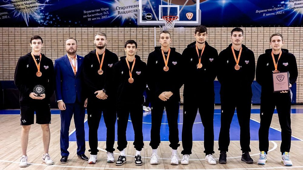 Баскетбольный клуб «Металлург» вышел в основную сетку Кубка России