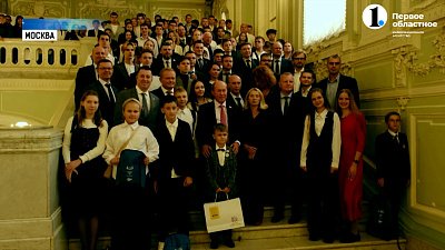 Трое южноуральцев представили регион в финале Всероссийской конференции «Юные техники и изобретатели»