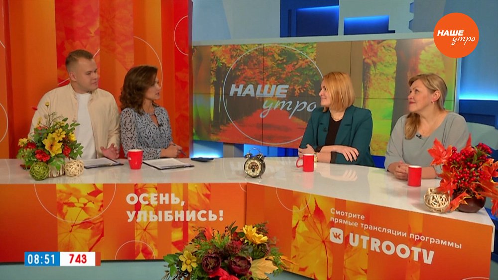 Театры кукол из Челябинска и Ханты-Мансийская провели «гастроли по обмену» — Гость в студии