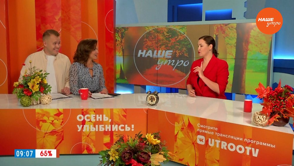 Как избавить ребенка от страха перед врачами? — Гость в студии