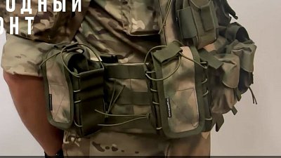 Военнослужащему из Челябинской области передали комплект защиты