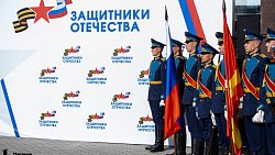 Челябинским ветеранам СВО и их семьям помогут в новом здании «Защитников Отечества»