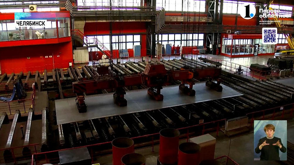 Южный Урал и Кузбасс подписали соглашение о сотрудничестве