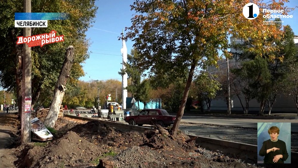 В Челябинске продолжаются дорожные работы на 25 объектах