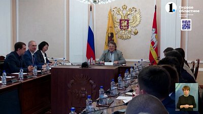 Состоялась отчетно-выборная Конференция Челябинского регионального отделния Российского военно-исторического общества