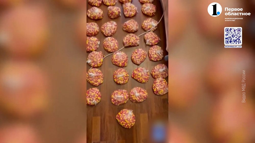 Полицейские задержали банду из Астраханской области, распространявшую наркотики по всей стране