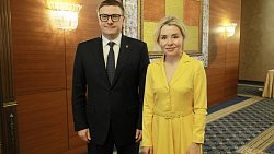 Научно-технический совет Росприроднадзора стартовал в Челябинске