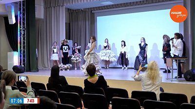 Большой фестиваль в защиту природы в сюжете «ЭкоФест 2.0»