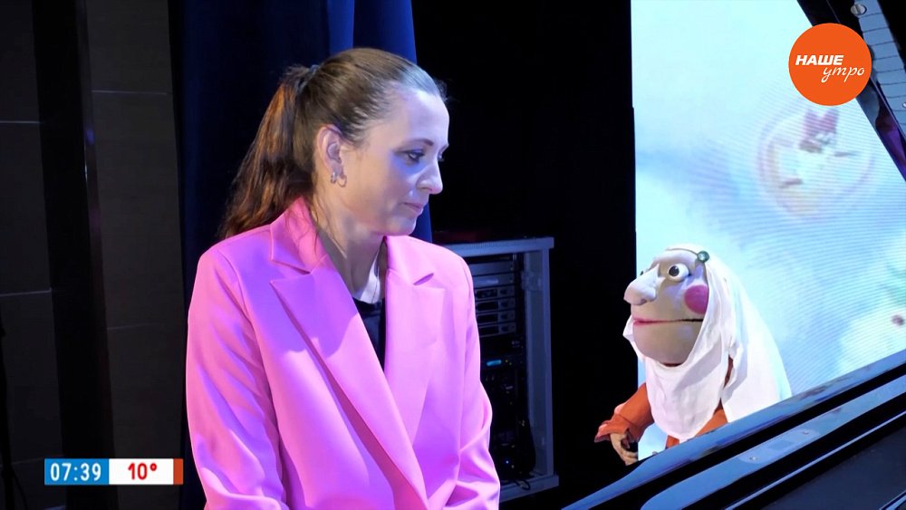 «Сказочные песни для смелых ребят» в рубрике «Культпоход»