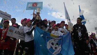 В Челябинской области подвели итоги фестиваля детского дворового футбола «Метрошка»