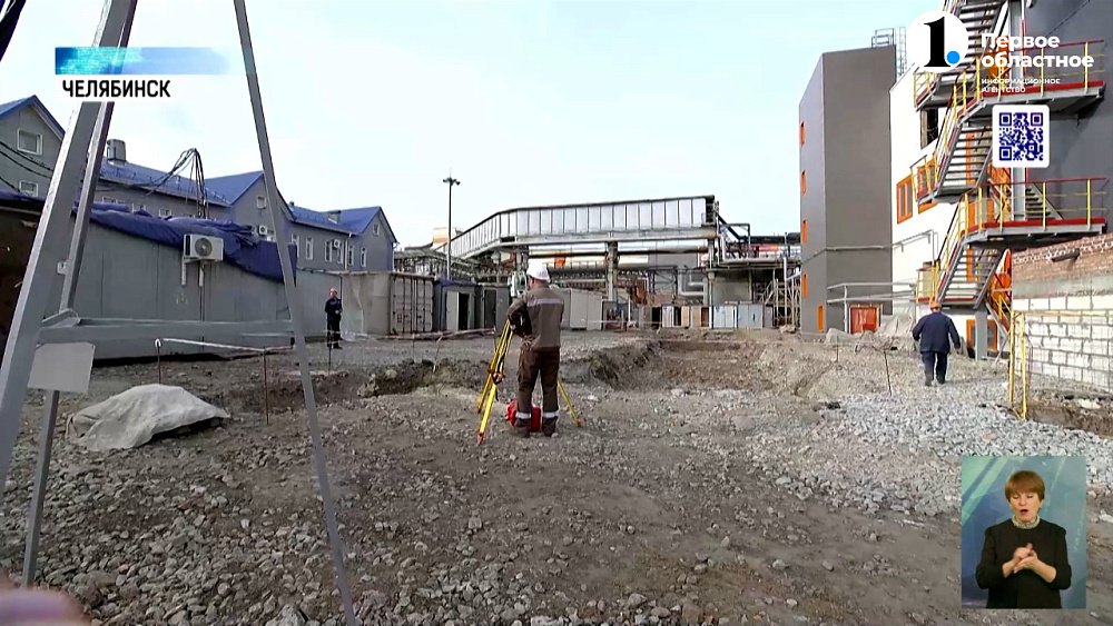 Эко-десант приземлился в Челябинске! Промышленный мегаполис посетила Светлана Радионова