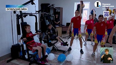 В селе Подовинное открылся бесплатный спортзал