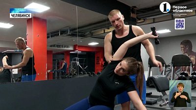 Челябинец похудел на 92 килограмма и теперь помогает худеть другим