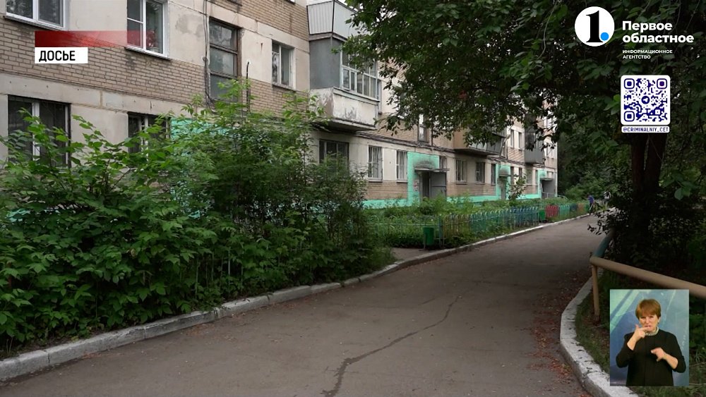 Женщину, которая убила сожителя, отправят под суд