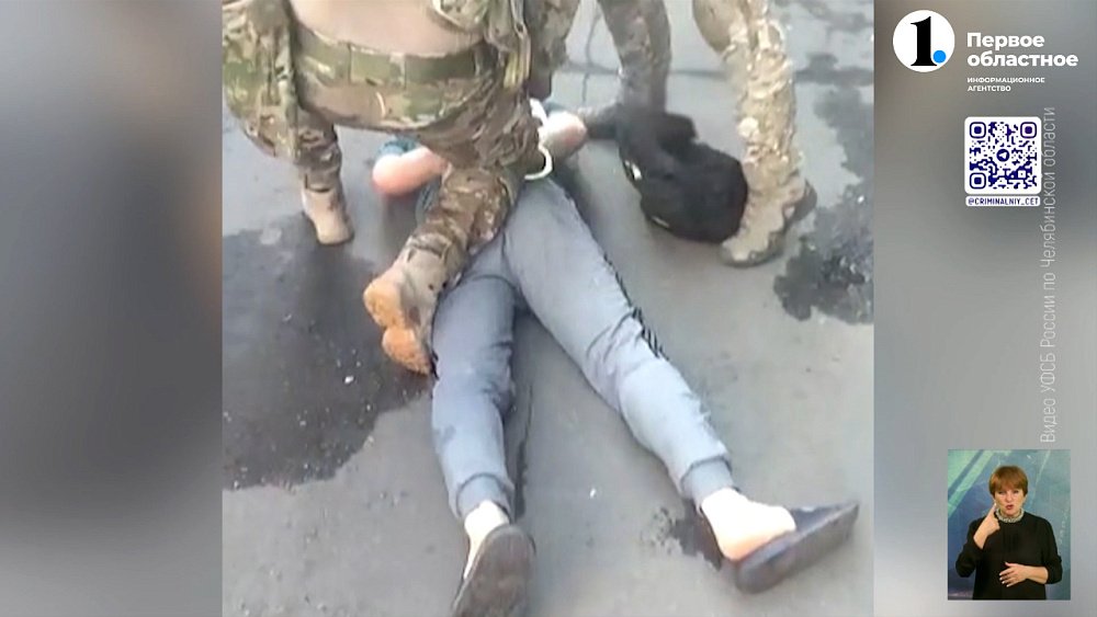 Силовики выдворили иностранца из России