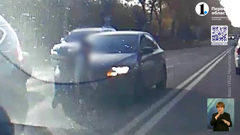 В Магнитогорске сбили школьника