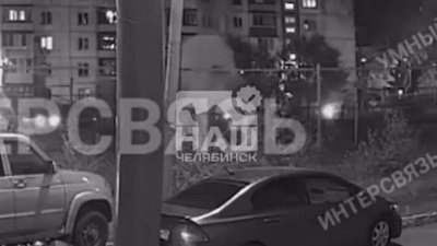Челябинцы пожаловались на громкий хлопок во дворе жилого дома