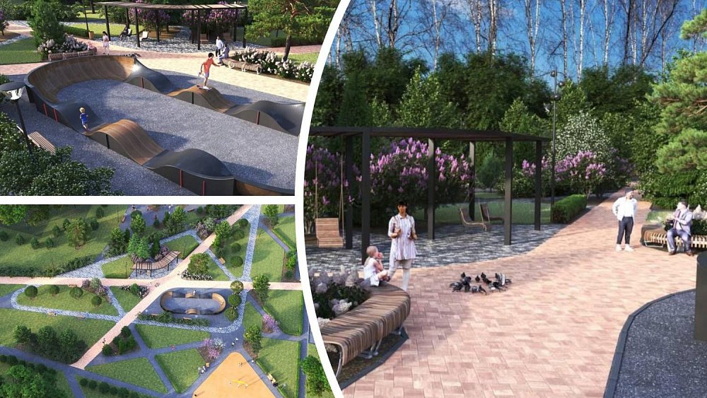 В Советском районе Челябинска на месте пустыря появится новый сквер