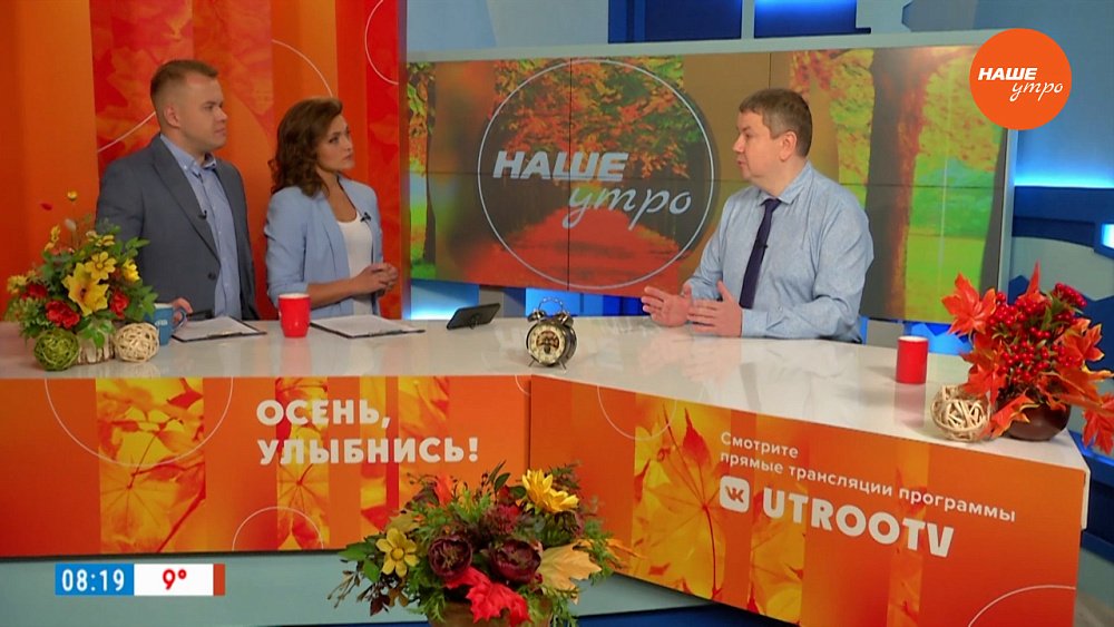 Звонки от лжеруководителей — Гость в студии