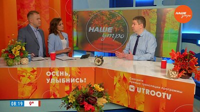 Звонки от лжеруководителей — Гость в студии