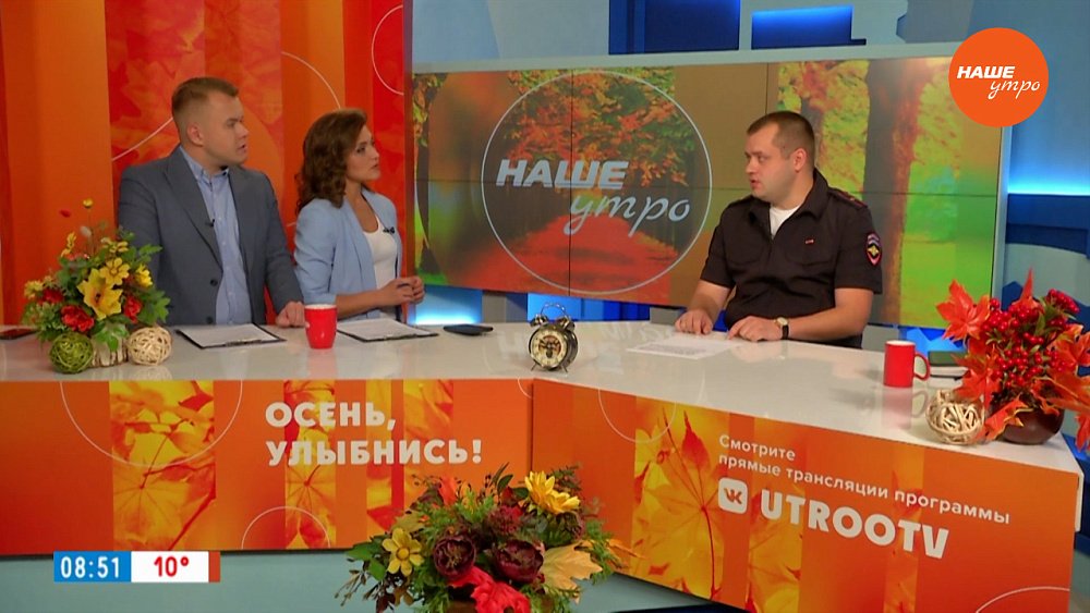 Акция «Нелегал-2023» — Гость в студии