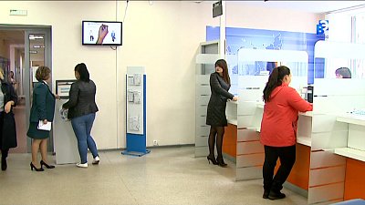 ФНС уведомляет граждан о необходимости оплаты имущественных налогов