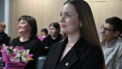 Парк «Россия — моя история» наградил челябинских педагогов за воспитание патриотизма