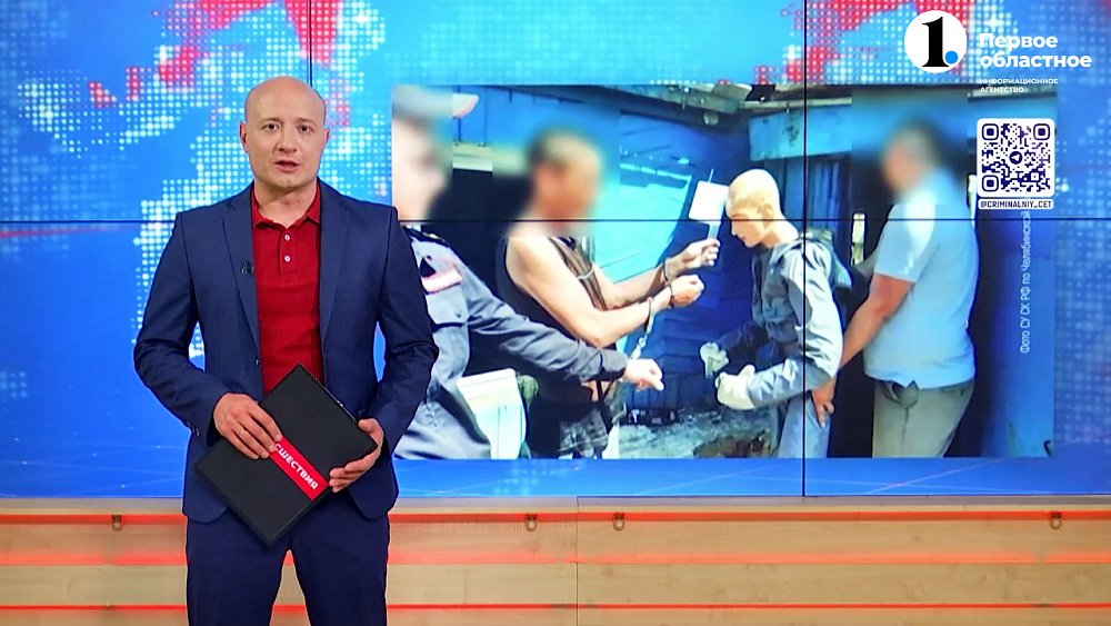 Спустя 20 лет. Бандитов, расправившихся над семьёй в Троицке, отправят под суд