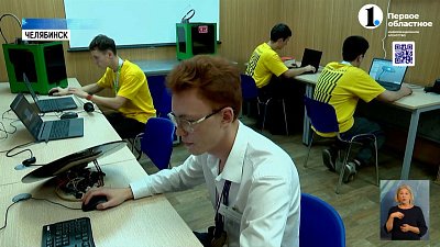 Школьников готовят занять должности инженеров на южноуральском производстве
