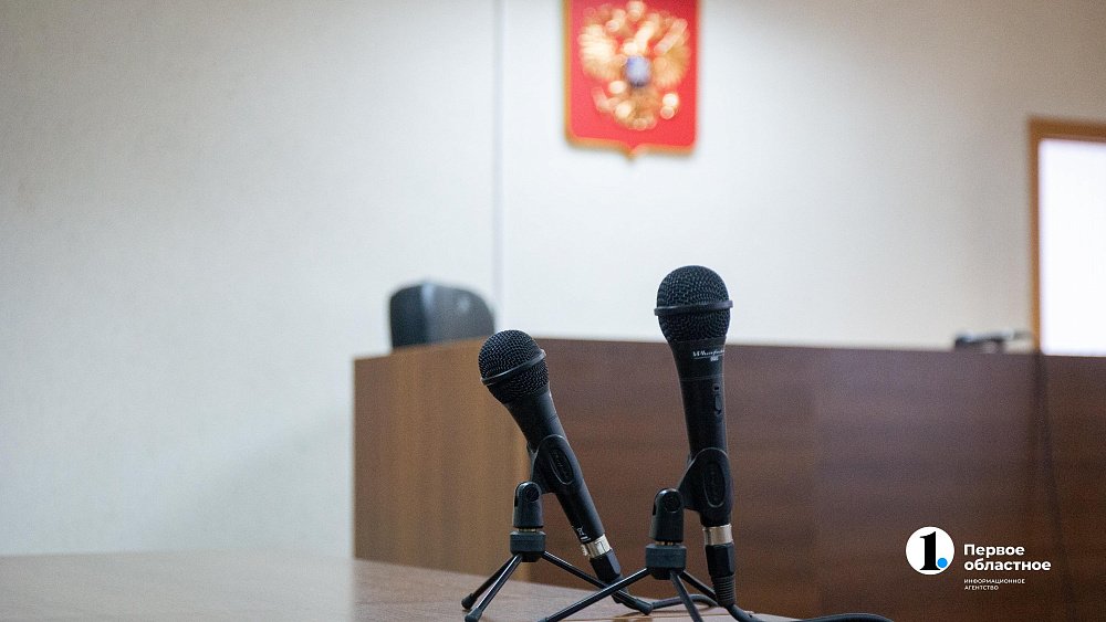 Депутат Челябинской думы подал в арбитраж заявление о личном банкротстве