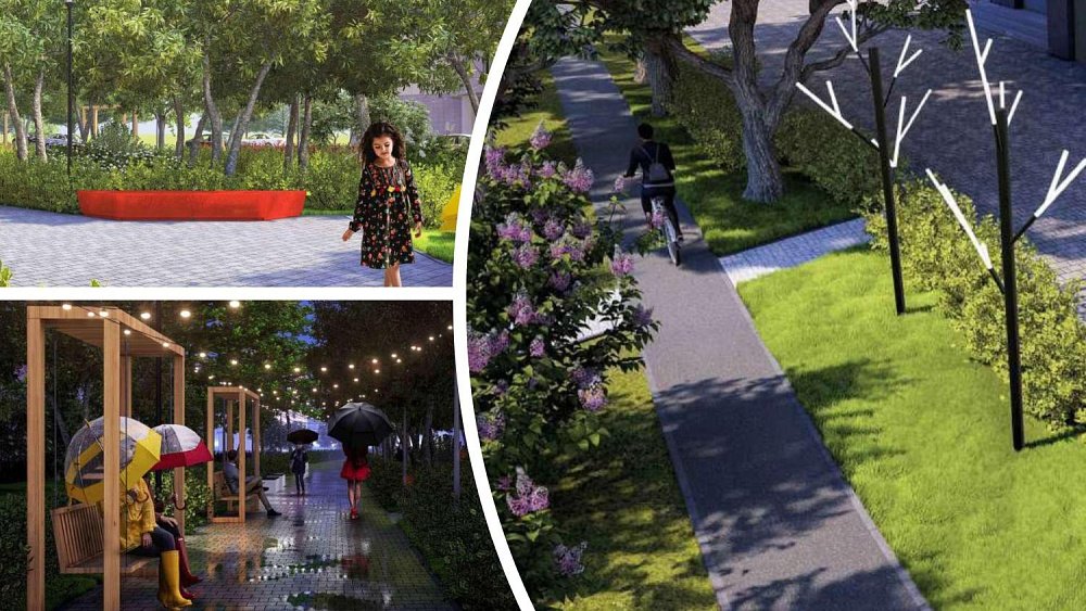 В Челябинске выберут подрядчика для продления пешеходной зоны на улице Свободы