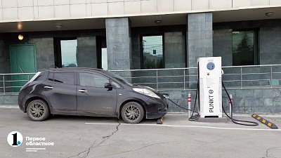 Быструю заправку для электромобилей открыли на северо‑западе Челябинска