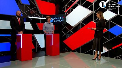 Помогаем нашим! В Челябинске открылся Единый центр поддержки и реабилитации участников СВО — «Большая студия»