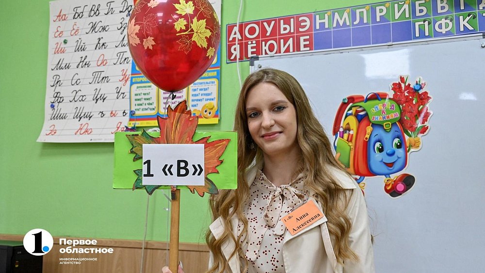 В Челябинской области предлагают ввести выплаты учителям на сборы в школу