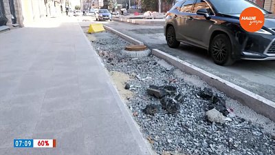 Благоустройство на Карла Маркса в рубрике «Будет красиво»