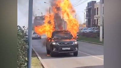 В Магнитогорске иномарка загорелась на проезжей части