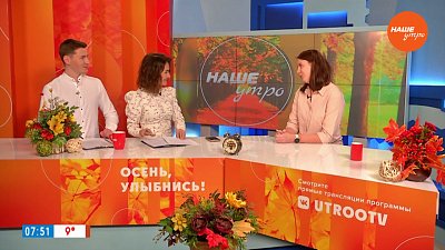 Самолечение опасно для здоровья! — Гость в студии