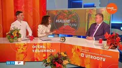 Работа в уголовном розыске — Гость в студии