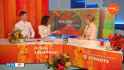 Фестиваль «Сцена-2023» — Гость в студии