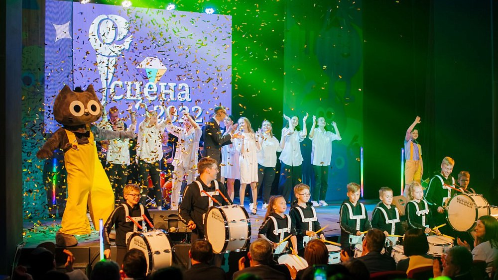 В Челябинской области стартовал театральный фестиваль «Сцена‑2023»